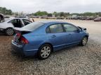 2008 Honda Civic Lx de vânzare în Tanner, AL - Rear End