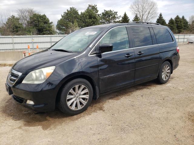 2007 Honda Odyssey Touring