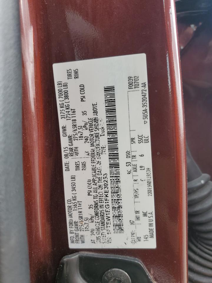 2015 Ford F150 Supercrew VIN: 1FTEW1EG1FKE39253 Lot: 54576565