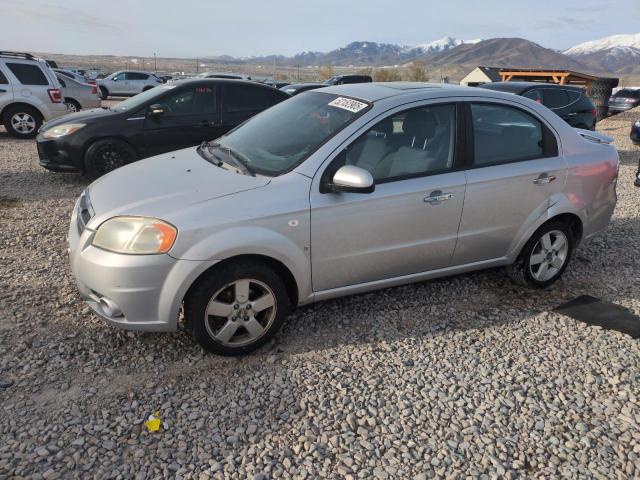 2008 Chevrolet Aveo Lt