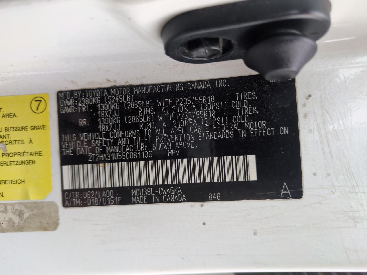 2005 Lexus Rx 330 VIN: 2T2HA31U55C081136 Lot: 53676605