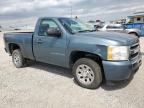 2009 Chevrolet Silverado C1500 for Sale in Earlington, KY - Hail