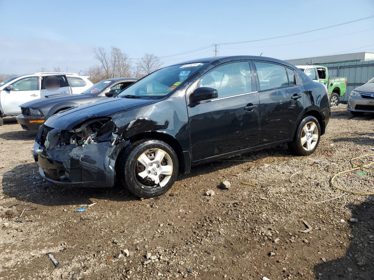 2008 Nissan Sentra 2.0 for Sale in Chicago Heights, IL - Front End
