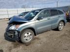 2011 HONDA CR-V EXL à vendre chez Copart AB - EDMONTON