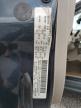 2006 Jeep Grand Cherokee Limited na sprzedaż w Earlington, KY - Front End