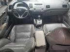 Waldorf, MD에서 판매 중인 2009 Honda Civic Exl - Side