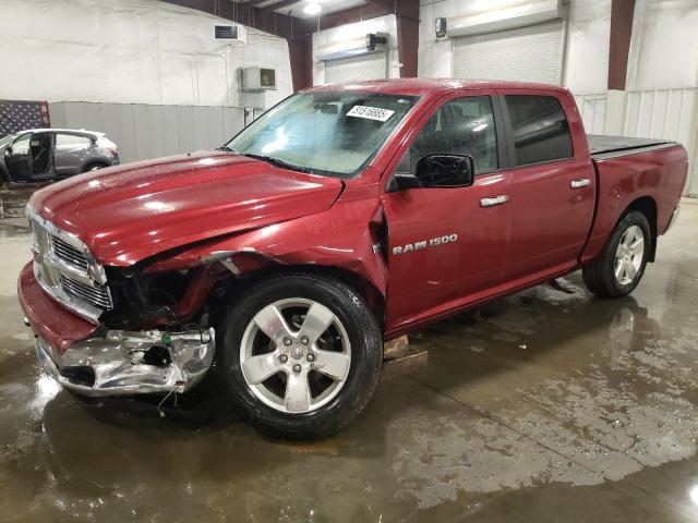 2012 Dodge Ram 1500 Slt