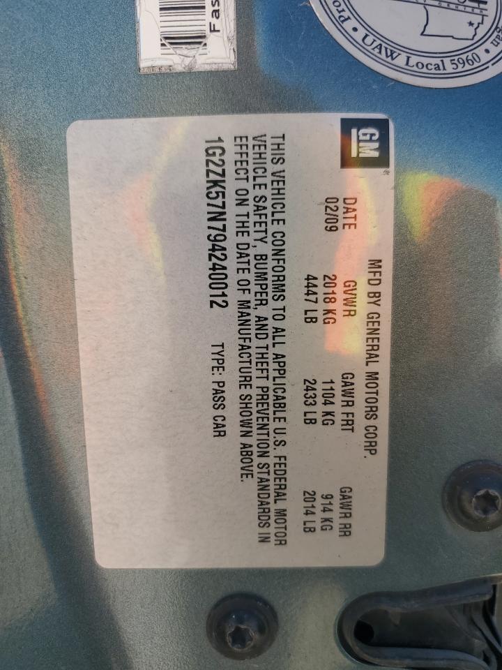 2009 Pontiac G6 Gt VIN: 1G2ZK57N794240012 Lot: 53203015