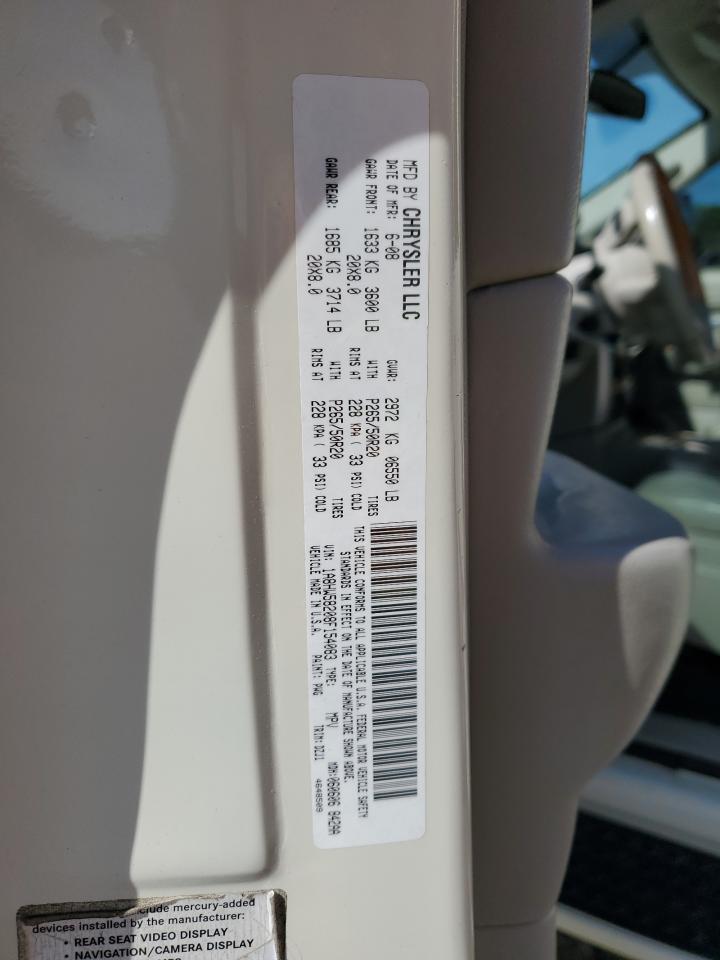 2008 Chrysler Aspen Limited VIN: 1A8HW58208F154083 Lot: 53396665