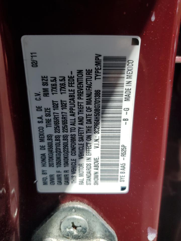 2011 Honda Cr-V Ex VIN: 3CZRE4H50BG701386 Lot: 55291385