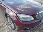 2008 MERCEDES BENZ C220 ELEGA for sale at Copart WISBECH