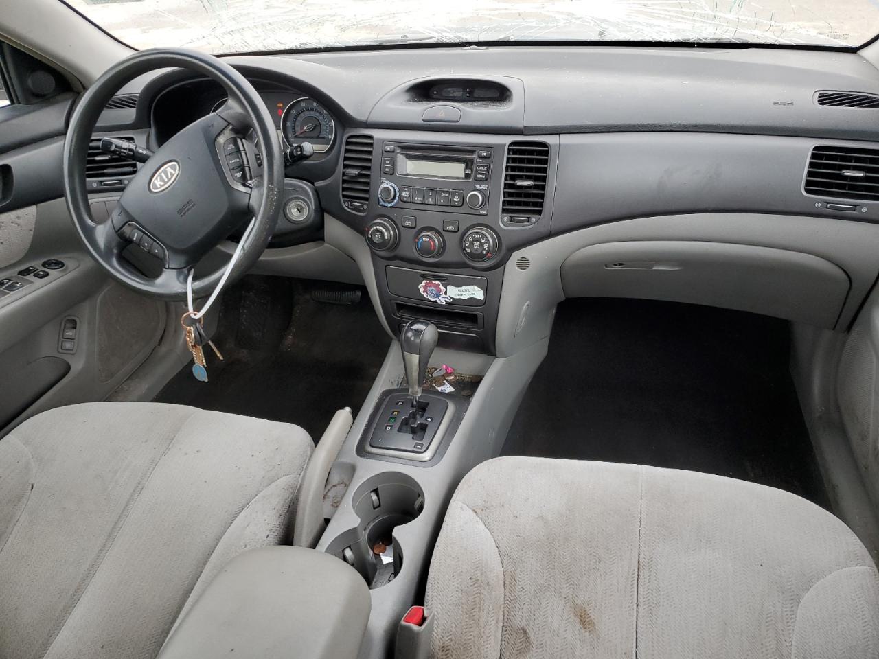 2008 Kia Optima Lx VIN: KNAGE124385190474 Lot: 51798695