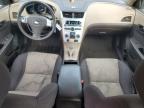 2012 Chevrolet Malibu Ls na sprzedaż w Marlboro, NY - Front End