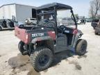 2022 'OTHER MOTORCYCLE' SIDECAR for sale at Copart MO - SIKESTON