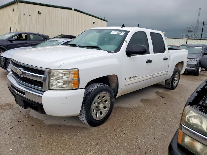 2011 Chevrolet Silverado C1500 Ls