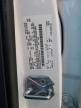 2015 Ford Escape S продається в Denver, CO - Minor Dent/Scratches