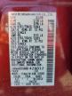 2008 Nissan Frontier Crew Cab Le იყიდება Florence-ში, MS - Rear End