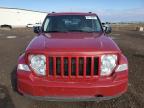 2009 Jeep Liberty Sport للبيع في Rocky View County، AB - Front End
