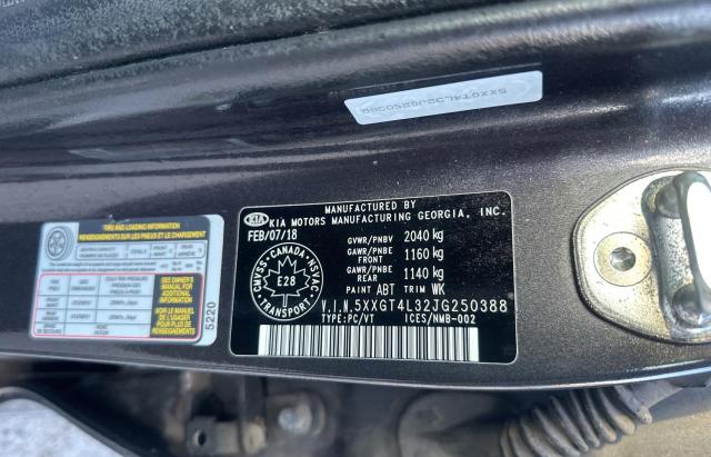 2018 KIA OPTIMA LX