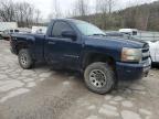 2009 Chevrolet Silverado K1500 продається в Hurricane, WV - Water/Flood