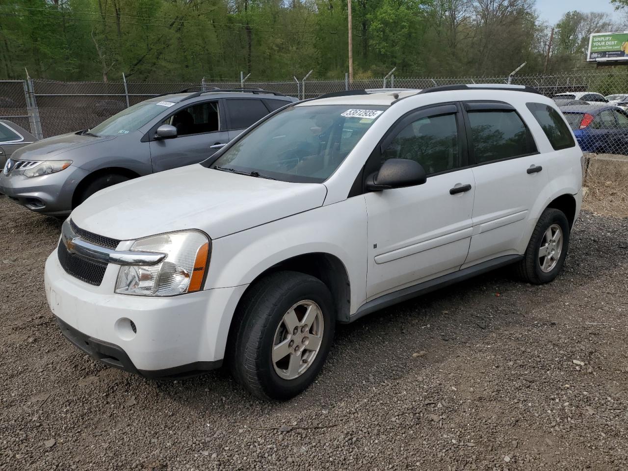 2007 Chevrolet Equinox Ls de vânzare în Baltimore, MD - Minor Dent/Scratches