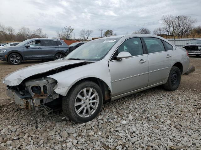 2007 Chevrolet Impala Lt