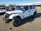 2012 Jeep Wrangler Unlimited Sahara for Sale in New Britain, CT - Front End