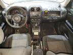 2011 Jeep Patriot Sport for Sale in Candia, NH - Front End