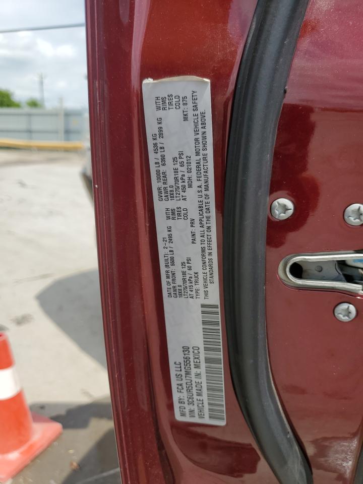 2021 Ram 2500 Big Horn VIN: 3C6UR5DJ7MG556130 Lot: 54863635
