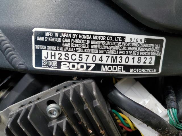2007 HONDA CBR1000 RR