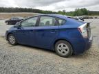 2010 Toyota Prius  იყიდება Concord-ში, NC - Side