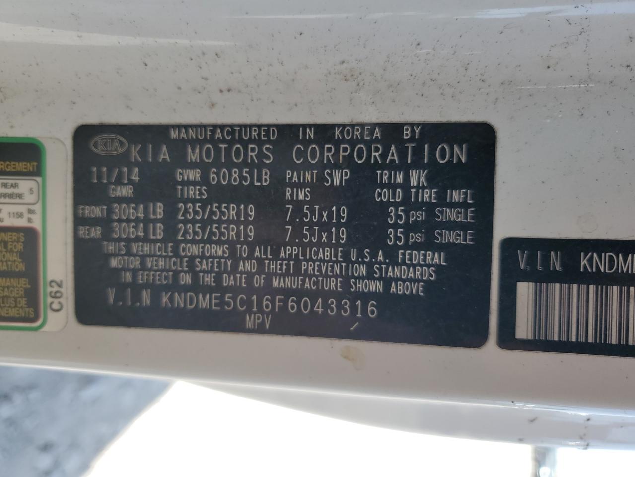 2015 Kia Sedona Sxl VIN: KNDME5C16F6043316 Lot: 53359185