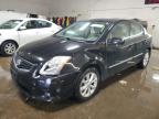 Elgin, IL에서 판매 중인 2011 Nissan Sentra 2.0 - Front End