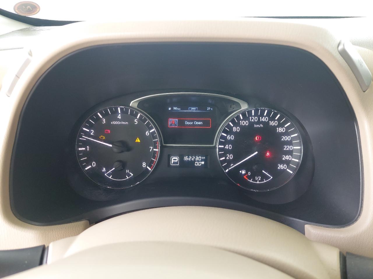 5N1AR2M76EC676712 - 2014 Nissan Pathfinder - #53005905