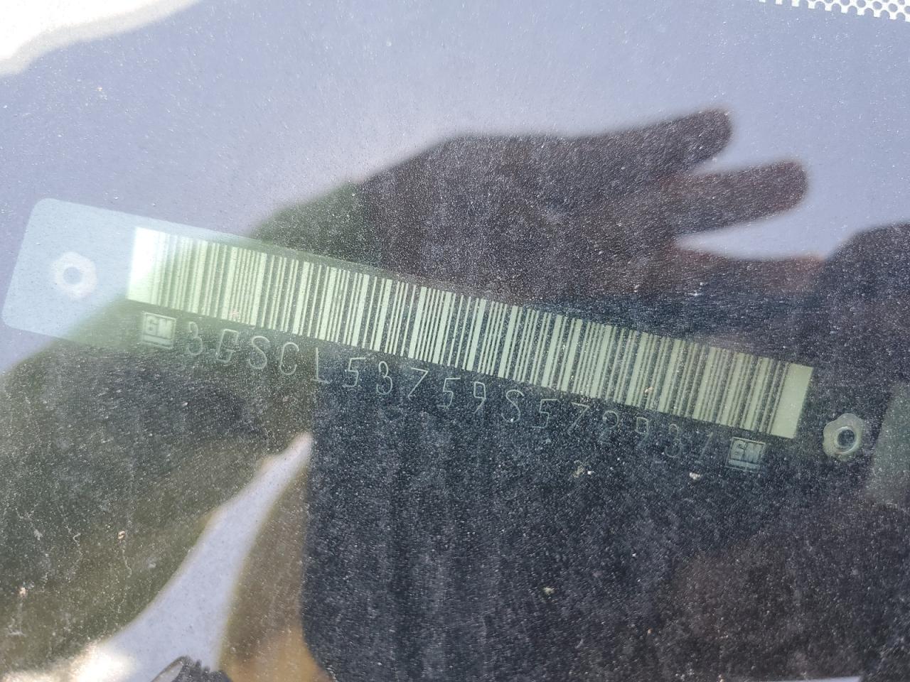 2009 Saturn Vue Xr VIN: 3GSCL53759S572931 Lot: 60071495