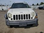 2007 Jeep Liberty Sport for Sale in Finksburg, MD - Front End