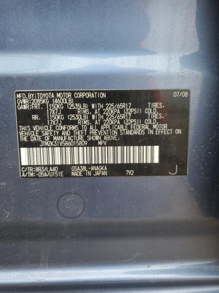 2008 Toyota Rav4 Limited VIN: JTMZK31V586015809 Lot: 55069405