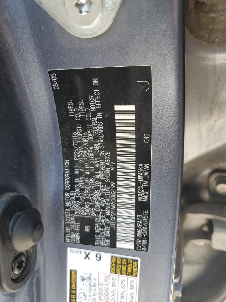 2005 Toyota Highlander Limited VIN: JTEGP21A650082199 Lot: 52902365