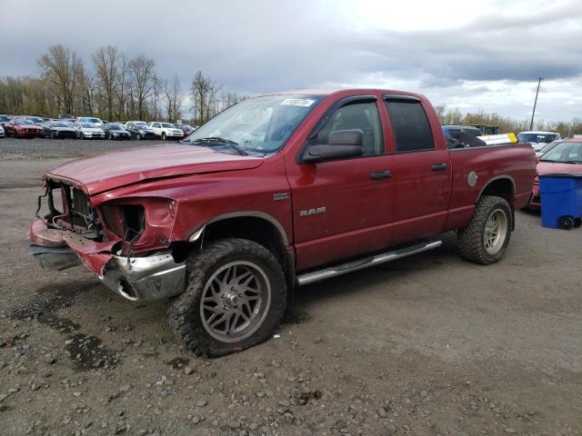 2008 Dodge Ram 1500 St