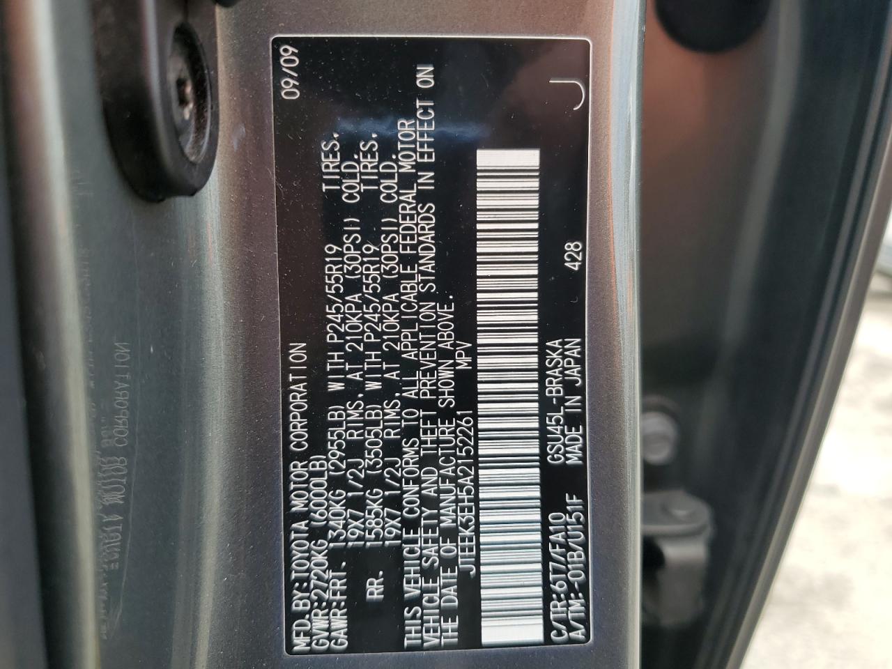 2010 Toyota Highlander Sport VIN: JTEEK3EH5A2152261 Lot: 53391005