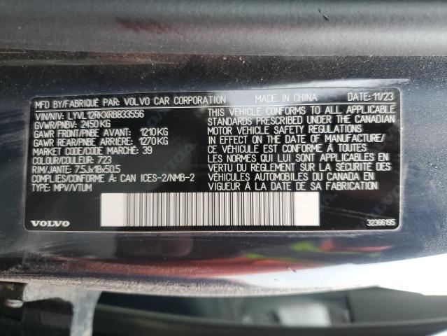 2024 VOLVO XC60 CORE
