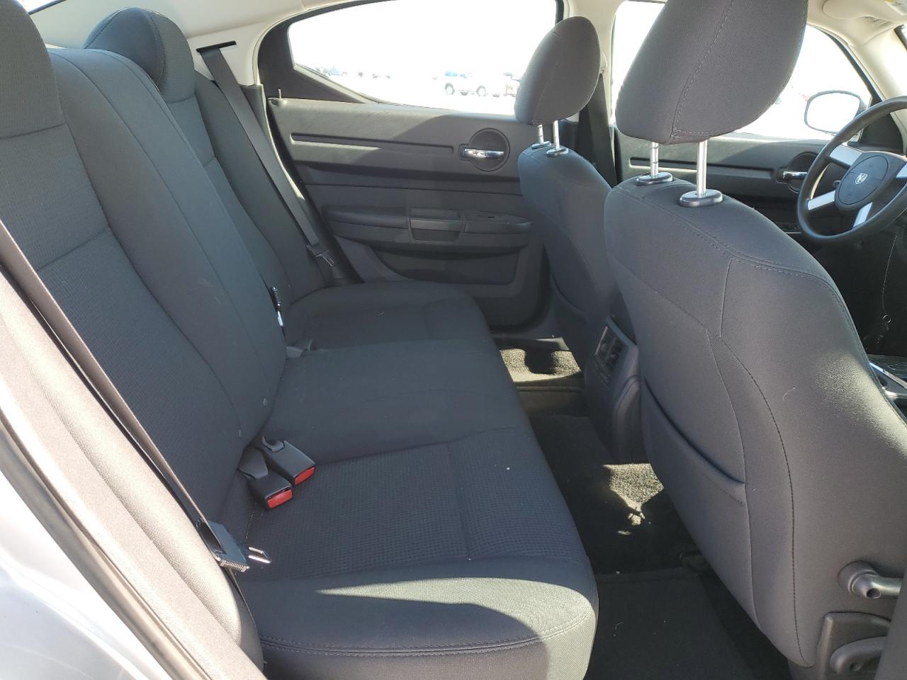 2008 Dodge Charger VIN: 2B3KA43G98H310422 Lot: 51672305