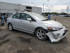 2007 Honda Civic Ex de vânzare în Fredericksburg, VA - Side