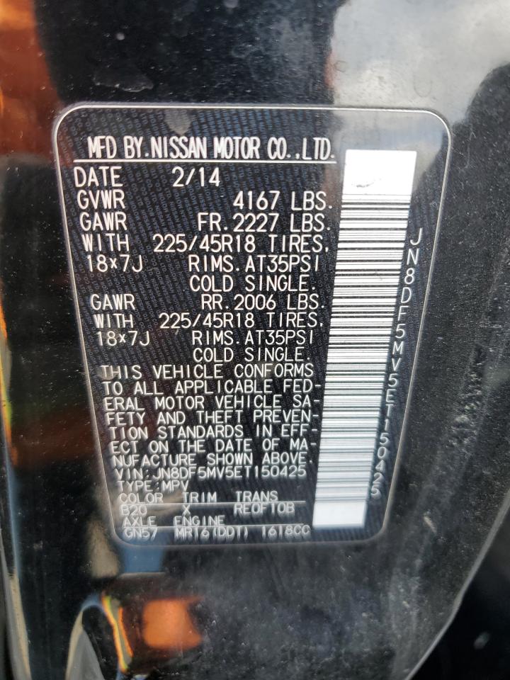2014 Nissan Juke Nismo Rs VIN: JN8DF5MV5ET150425 Lot: 52239755