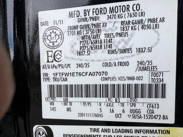 2012 FORD F150 SUPERCREW