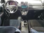 Candia, NH에서 판매 중인 2009 Honda Cr-V Ex - Rear End