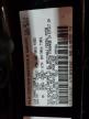 2021 Toyota Tacoma Double Cab продається в Ham Lake, MN - Normal Wear