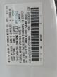 2012 Acura Tsx Tech იყიდება Baltimore-ში, MD - Rear End