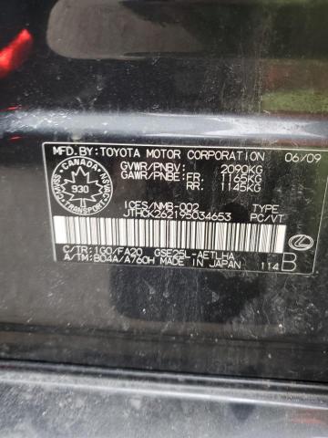 2009 LEXUS IS 250