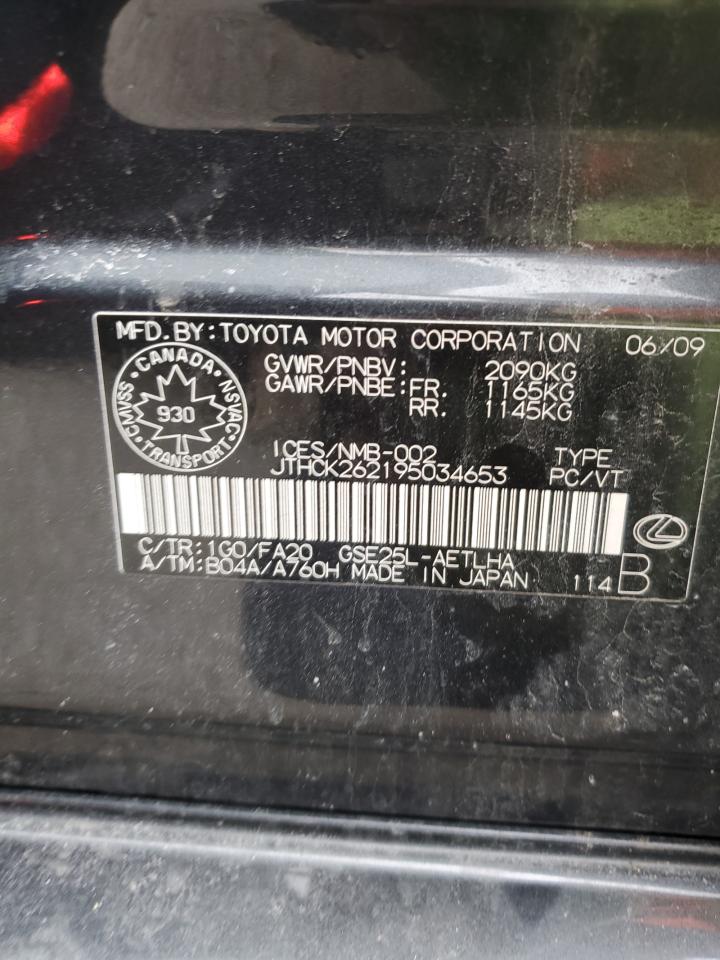 2009 Lexus Is 250 VIN: JTHCK262195034653 Lot: 53024475